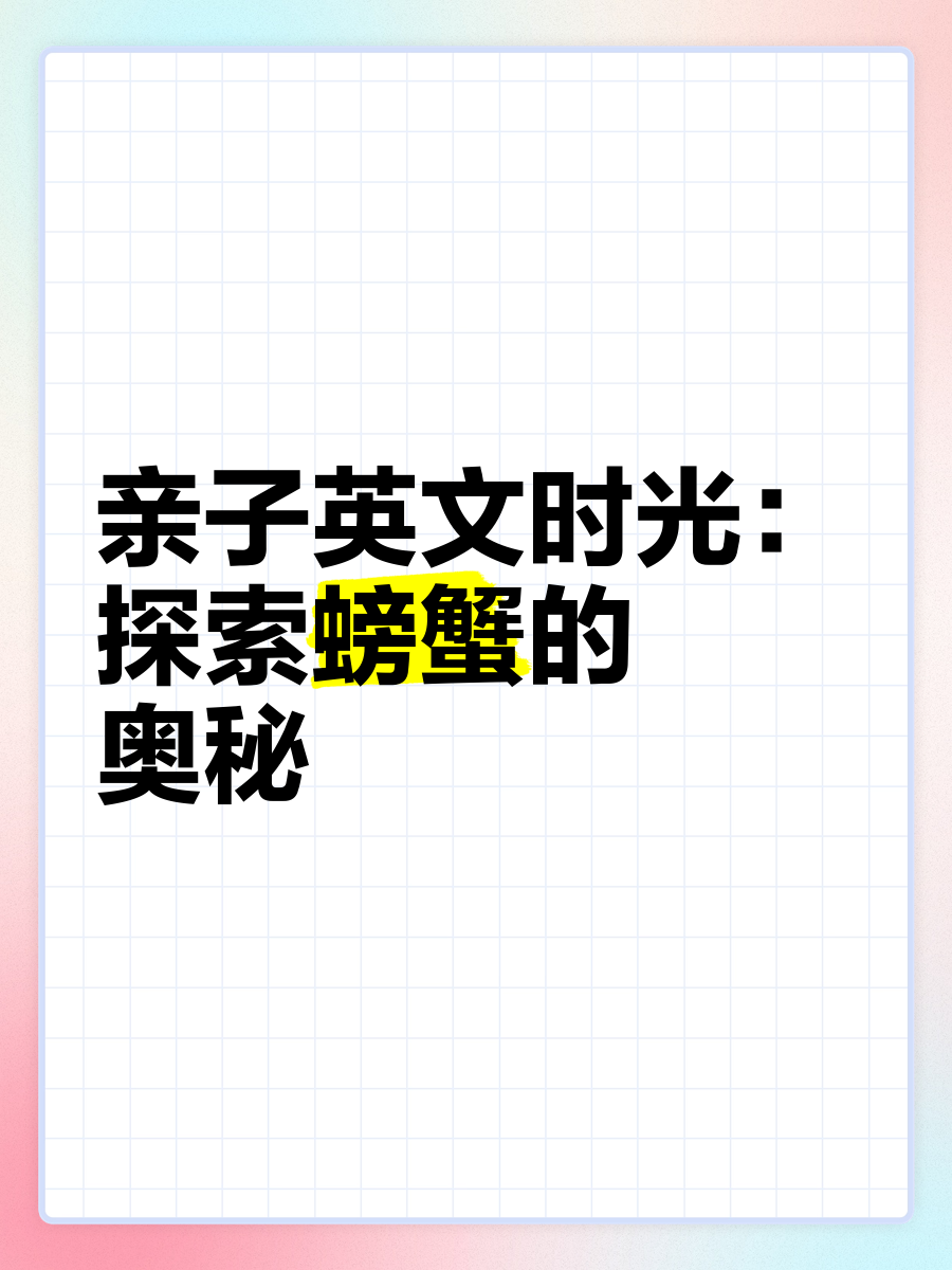探索yuegong的奥秘-第3张图片
