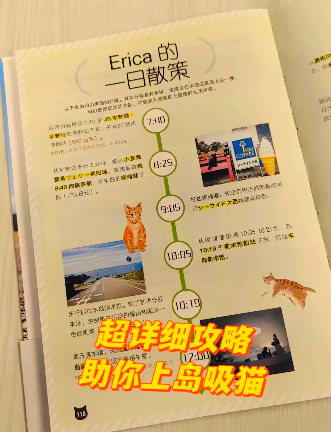 中文天堂www资源探索中文天堂的丰富资源-第3张图片