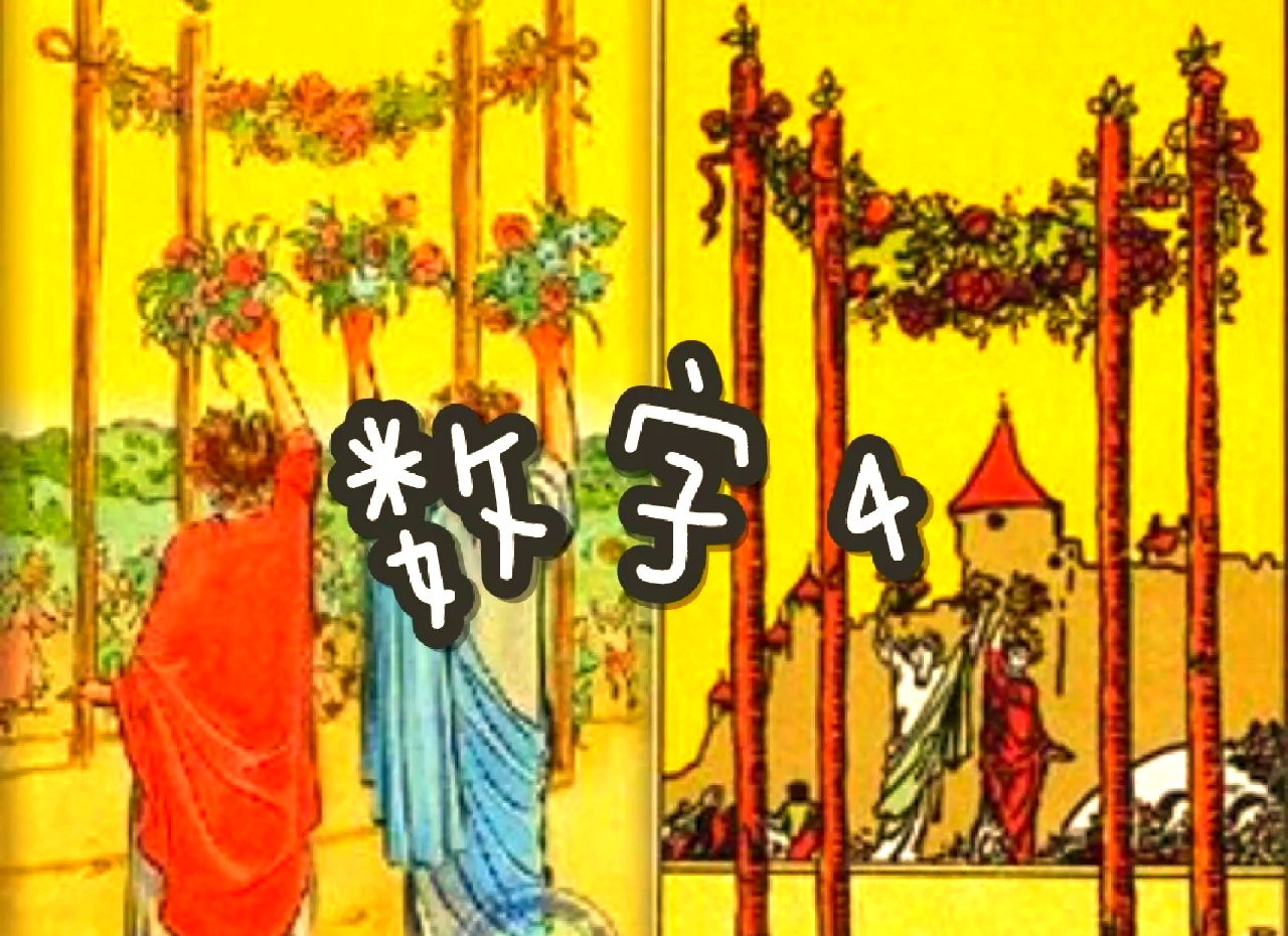 桃色下载，探索数字时代的视觉盛宴