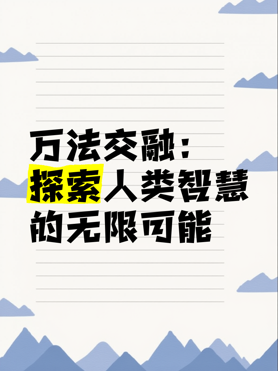 8008幸福宝APP软件大全，探索幸福生活的无限可能