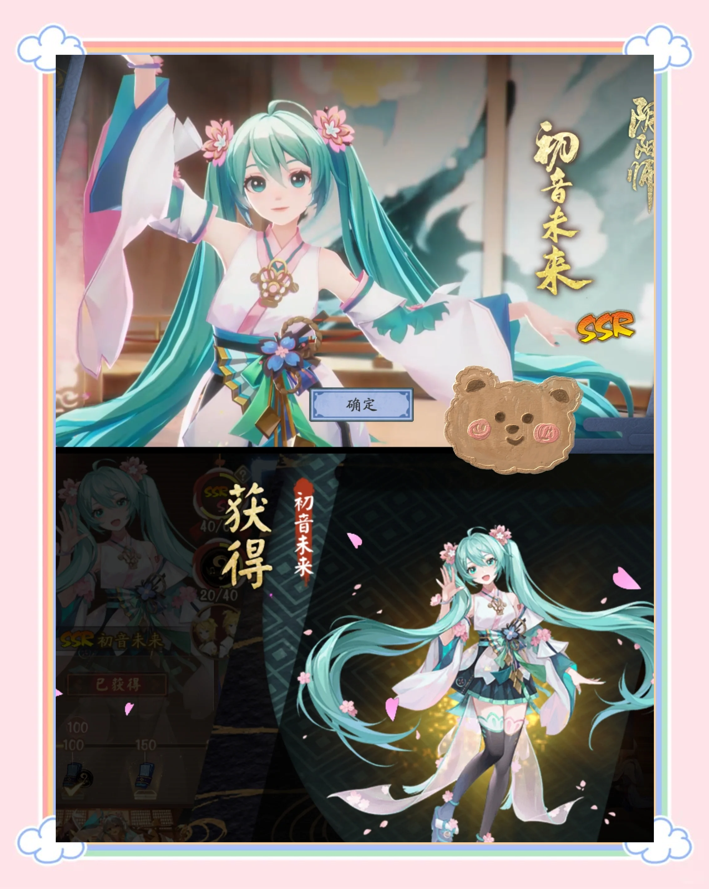 3个人同时玩一个人三人共玩一人的游戏世界