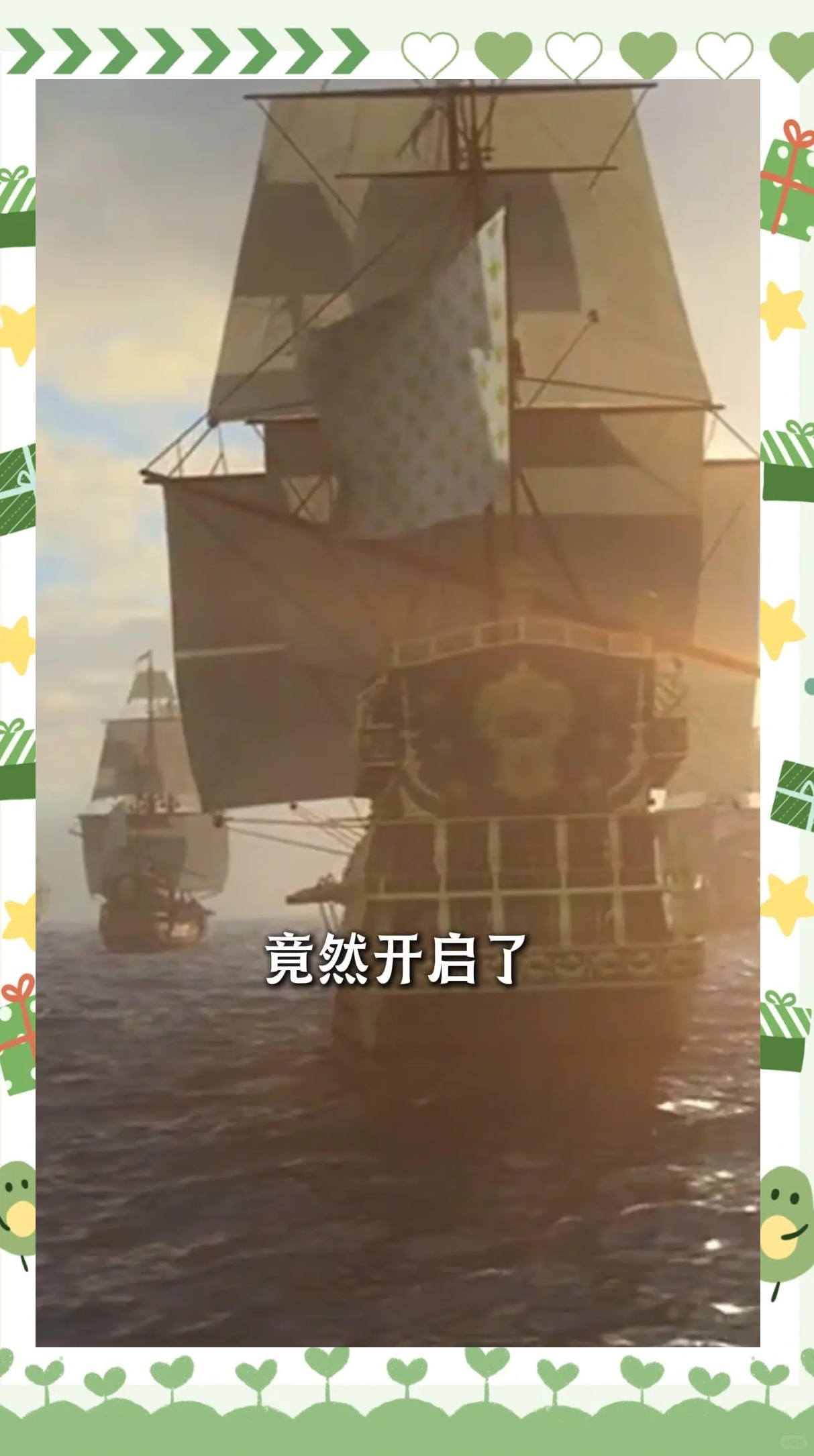 金银瓶的传奇之旅，1-32026的神秘故事-第1张图片