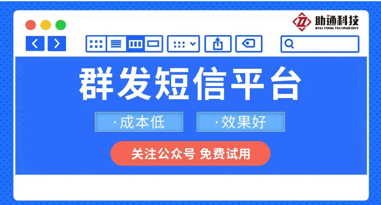 5g影讯-年龄确认海外免费网站5G时代来临，探索5G影讯与5G网站入口的全新体验