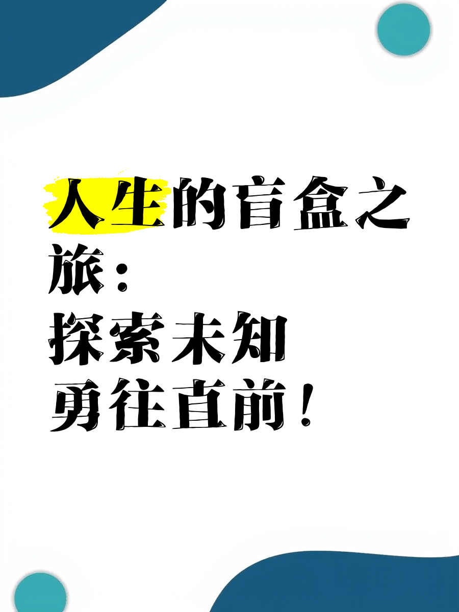 JEALOUSVUE，成熟50MA的视觉体验，免费开启你的探索之旅