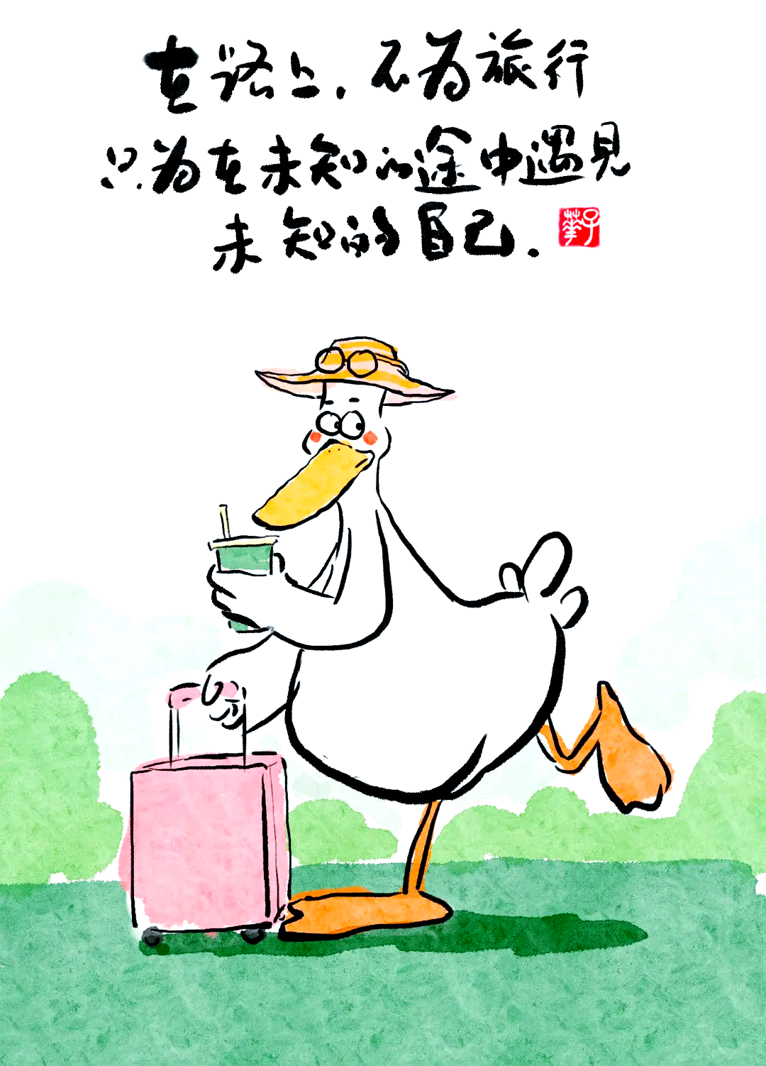探索未知的领域，不可描述的动漫-第1张图片