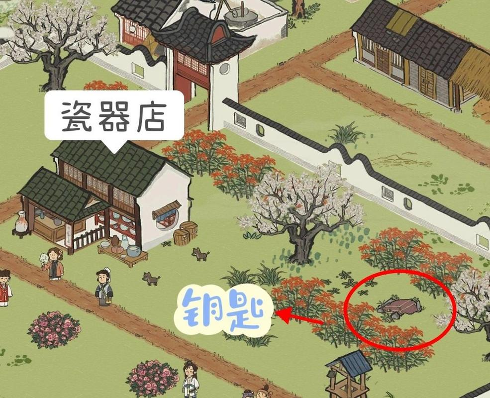 江南百景图七狸山塘宝箱江南百景图中的七狸山塘宝箱之谜-第2张图片
