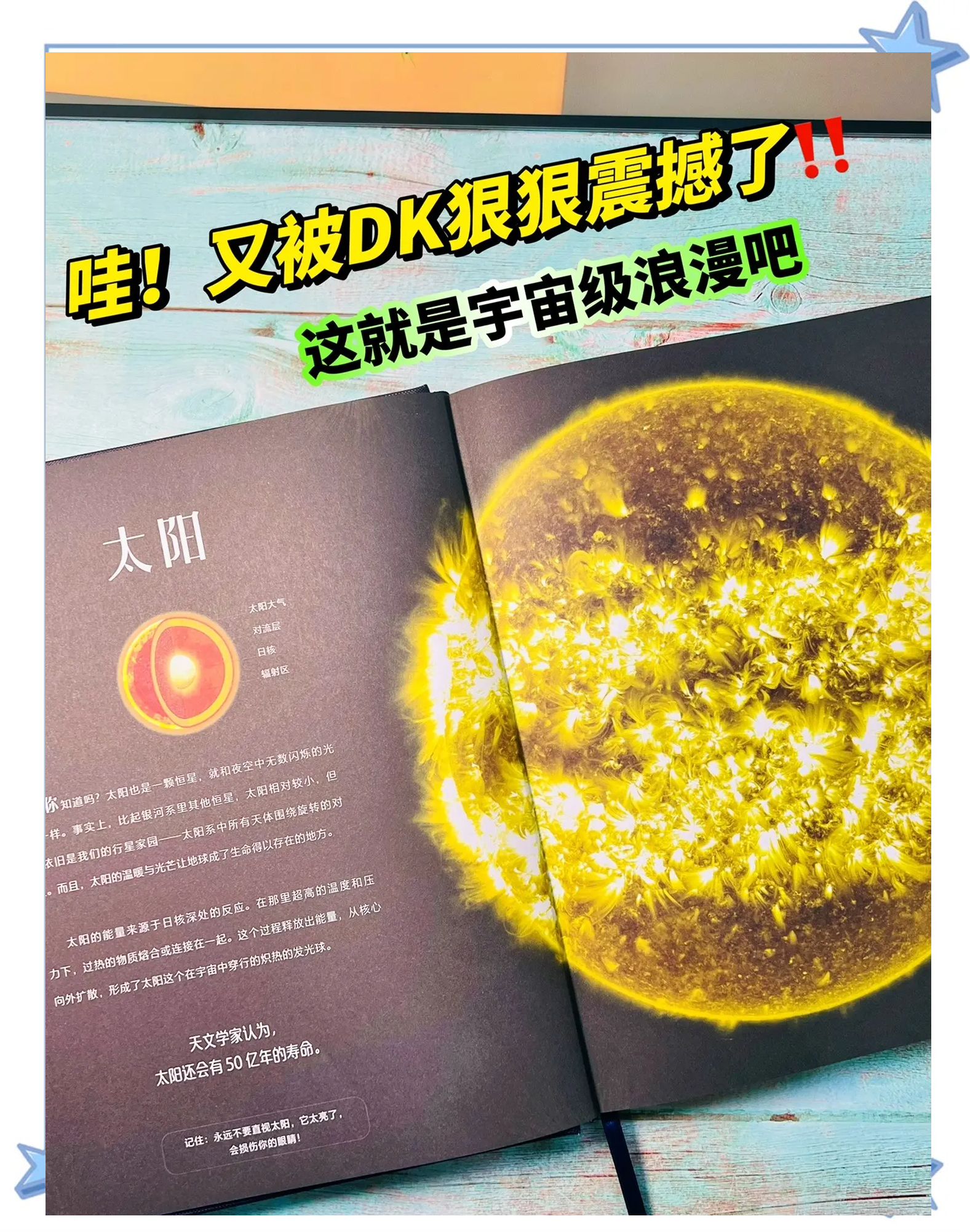 嗯啊那个探索‘嗯啊那个’的奥秘-第2张图片
