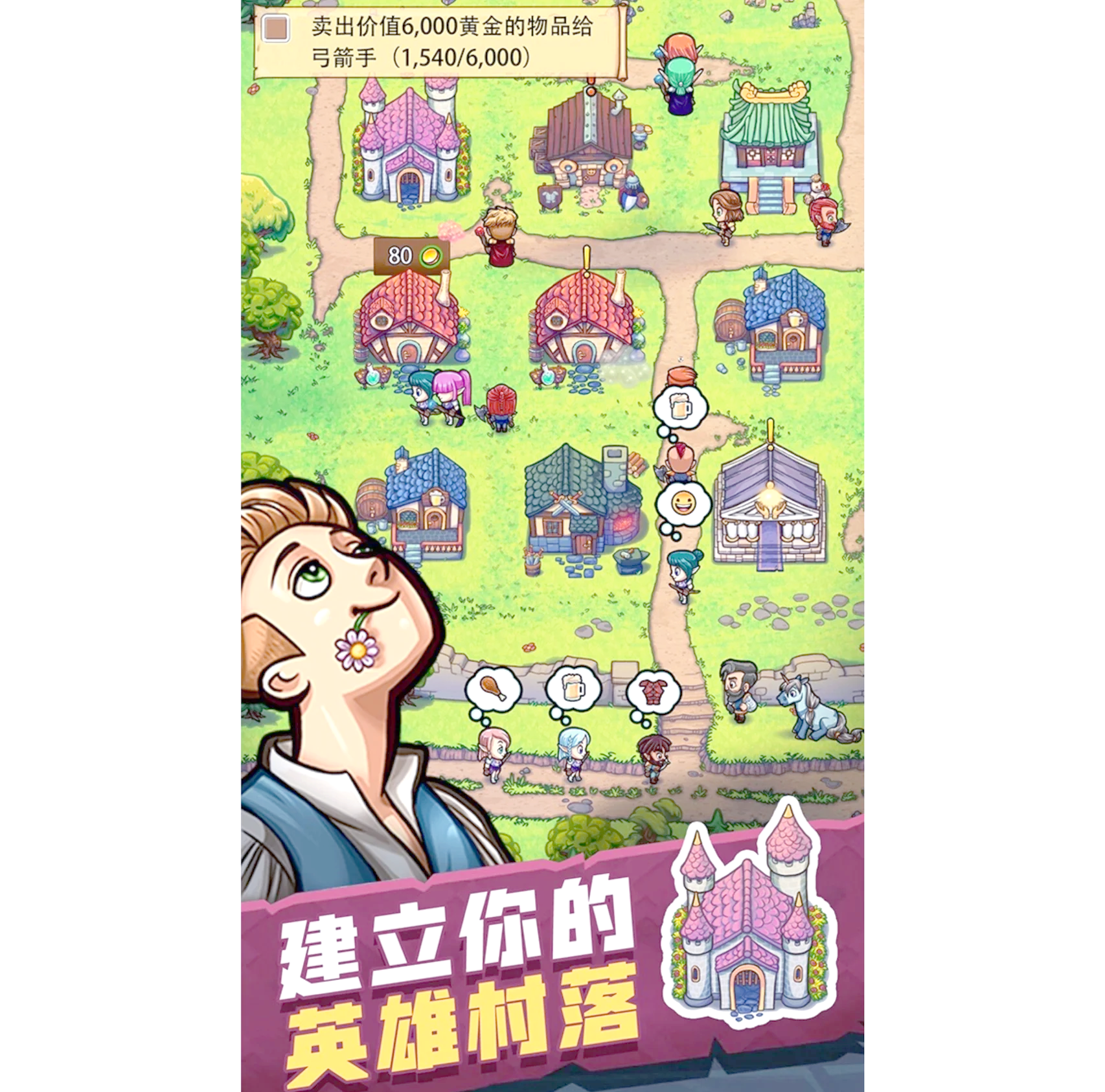 冒险王3d版关服下架了吗冒险王3D，勇者的奇幻之旅