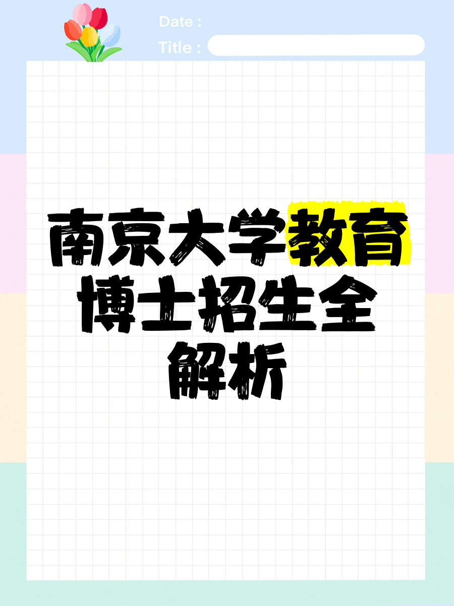 解析四虎现象，最新可用的是哪个？-第2张图片