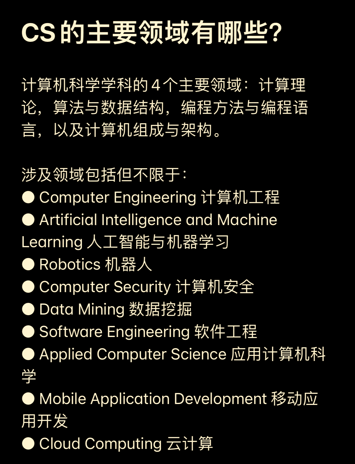 3355探索数字的奥秘，3355的多元世界-第2张图片