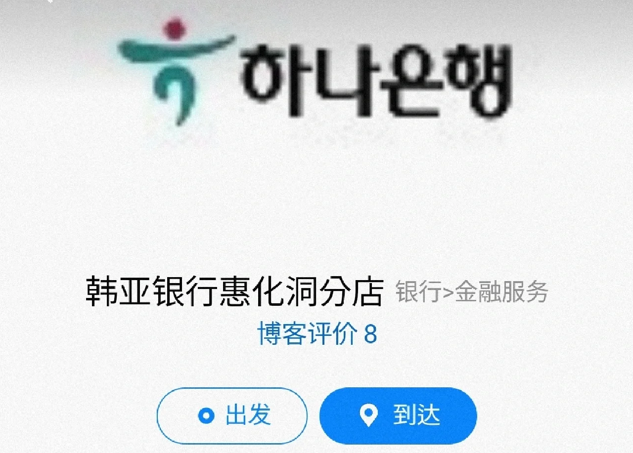 韩国一卡二卡三卡四卡网站视频韩国一卡二卡三卡四卡网站，深入了解与解析-第2张图片