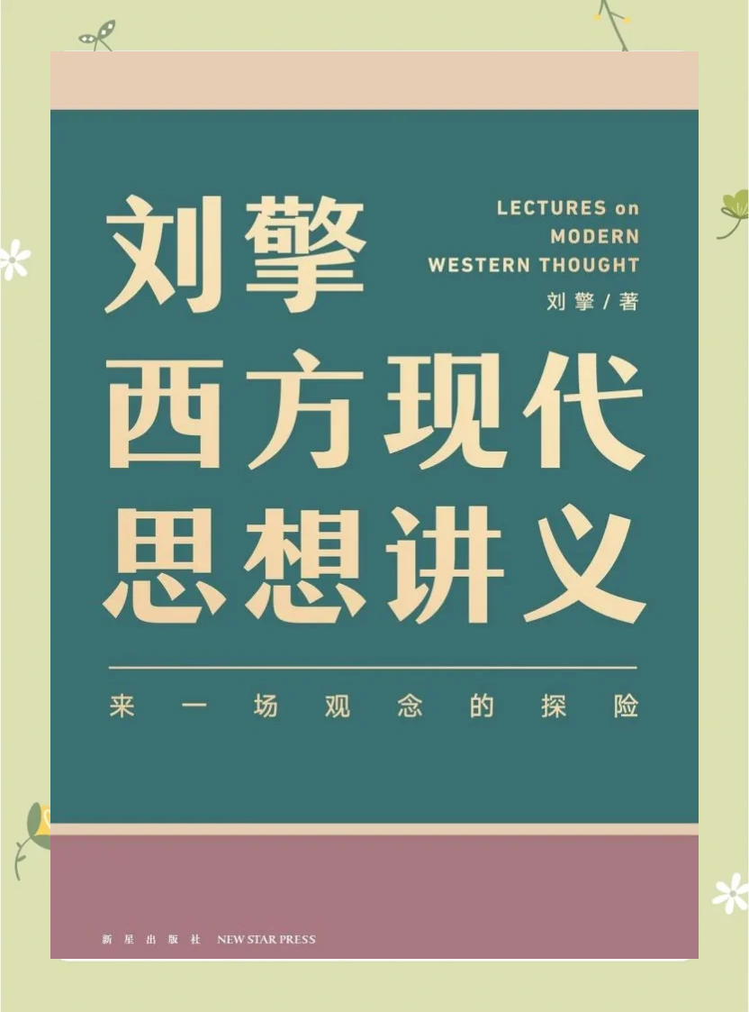 138大但人文艺术豆瓣138大的人文艺术魅力——豆瓣平台上的艺术探索