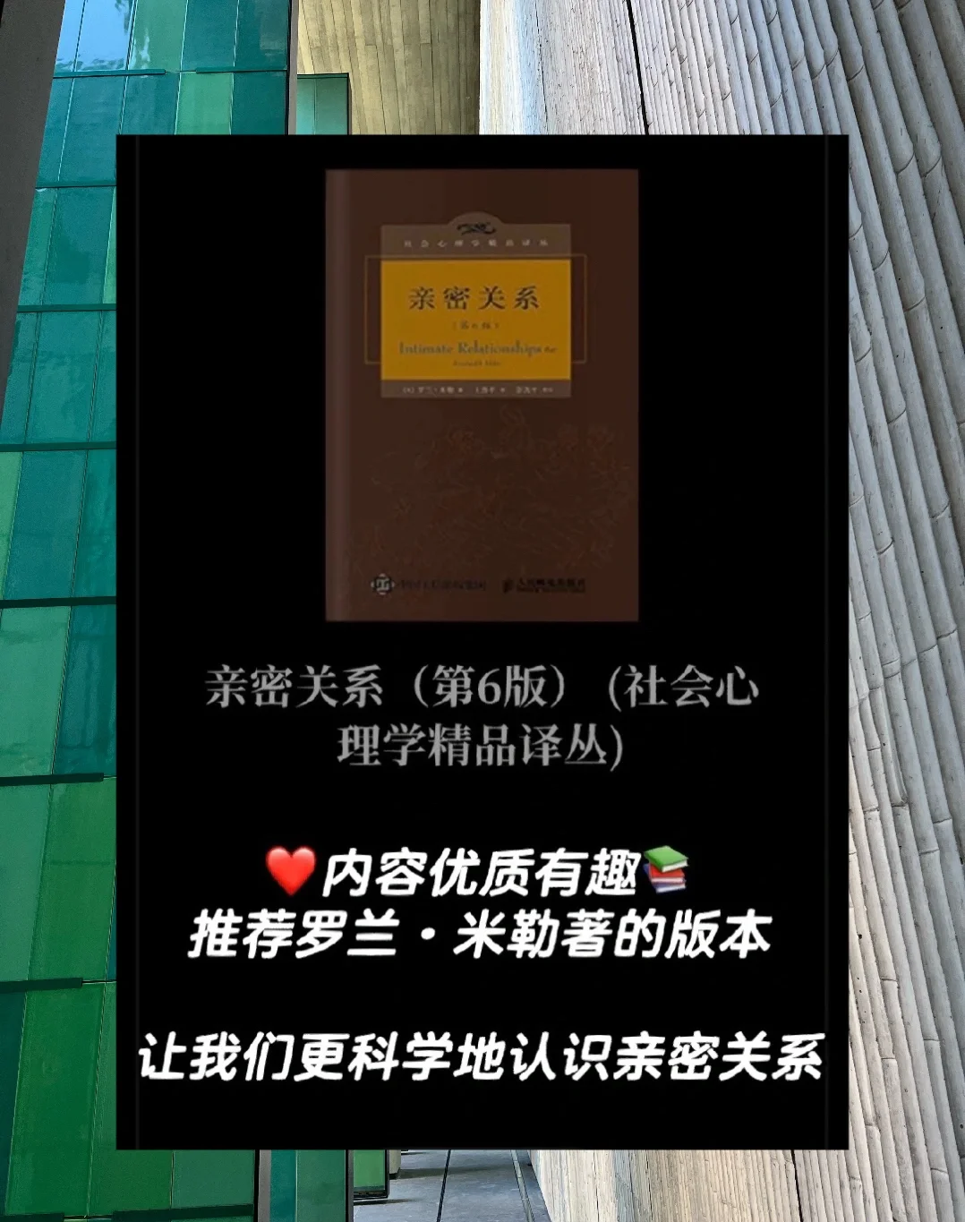 二人世界高清视频播放夫妻性生活网，探索亲密关系的奥秘-第2张图片