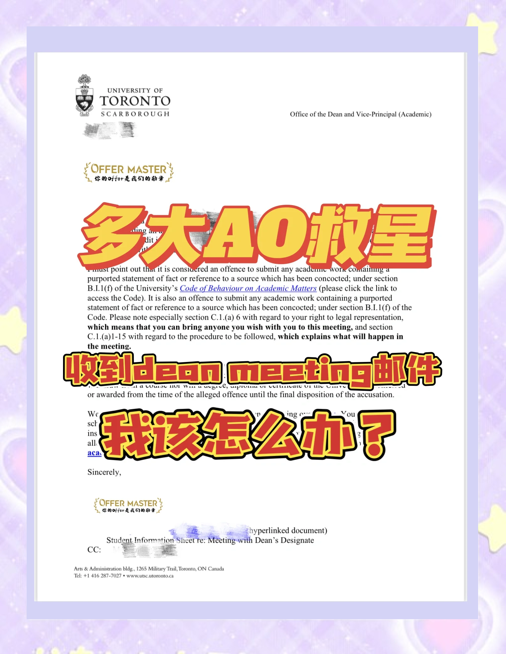 ao3是个什么软件AO3，一个独特的创作与交流平台