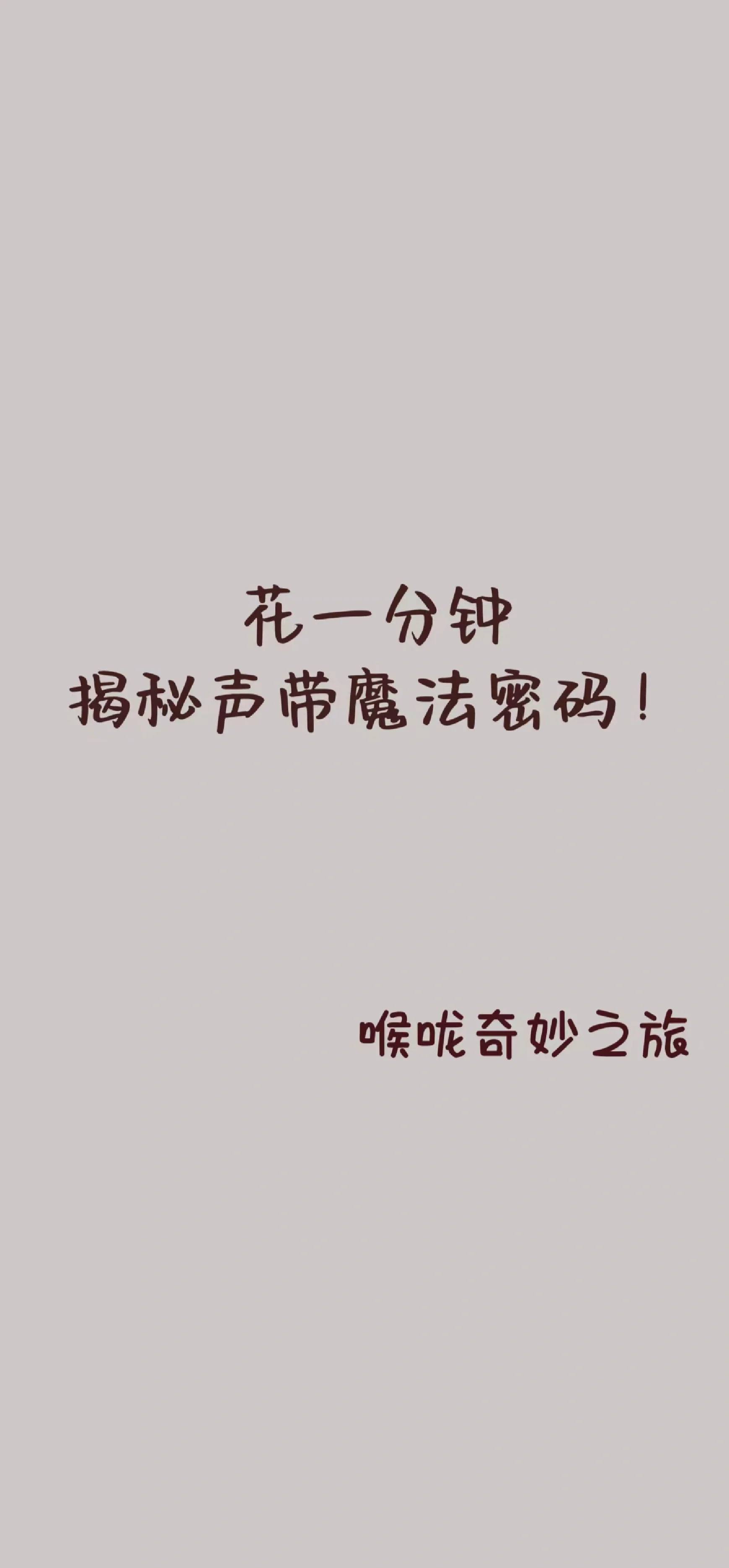 被C的感觉与什么相似？一场感官的探索之旅