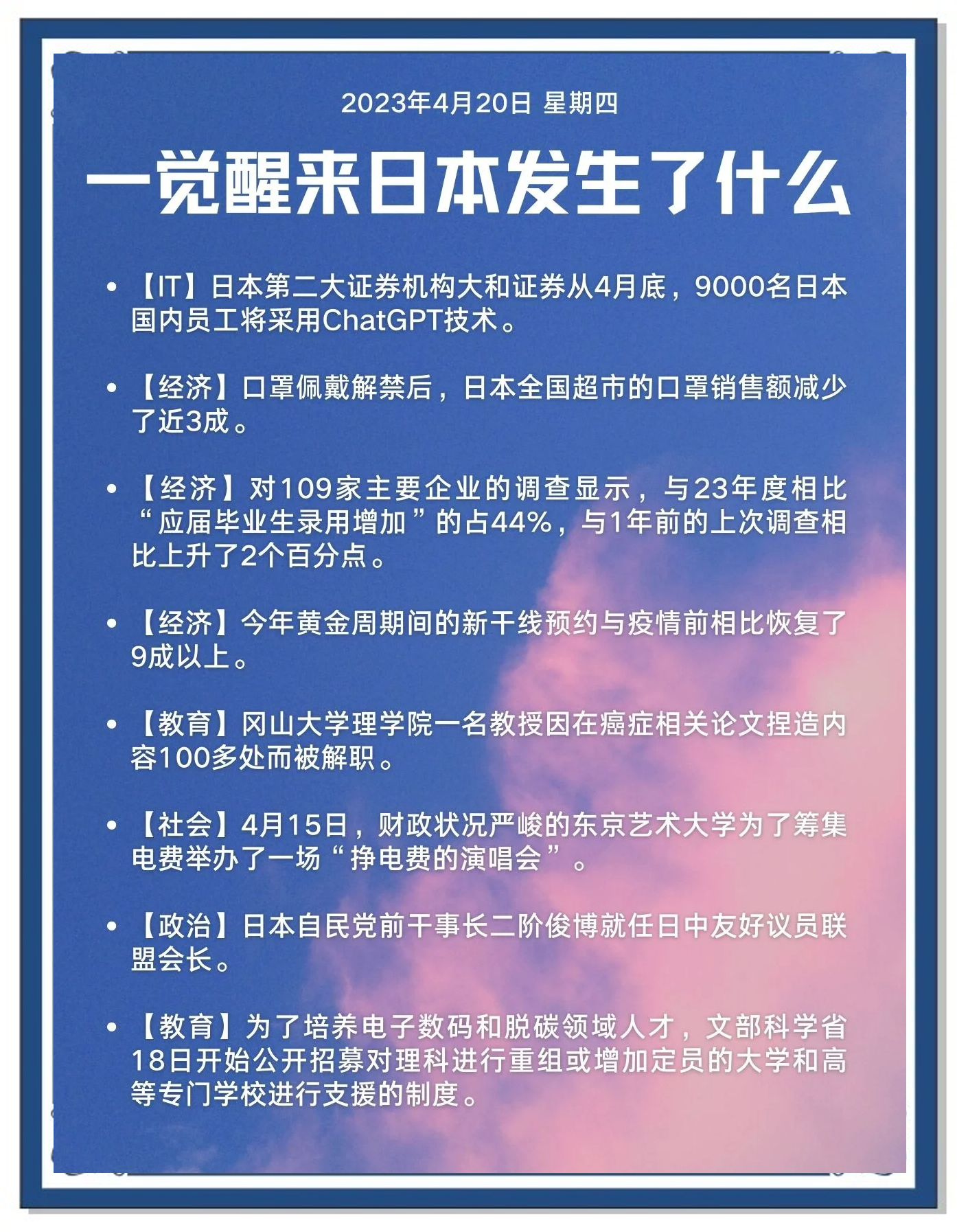 日本-区一区二区三区A片日本区一区二区三区A片，了解与探讨
