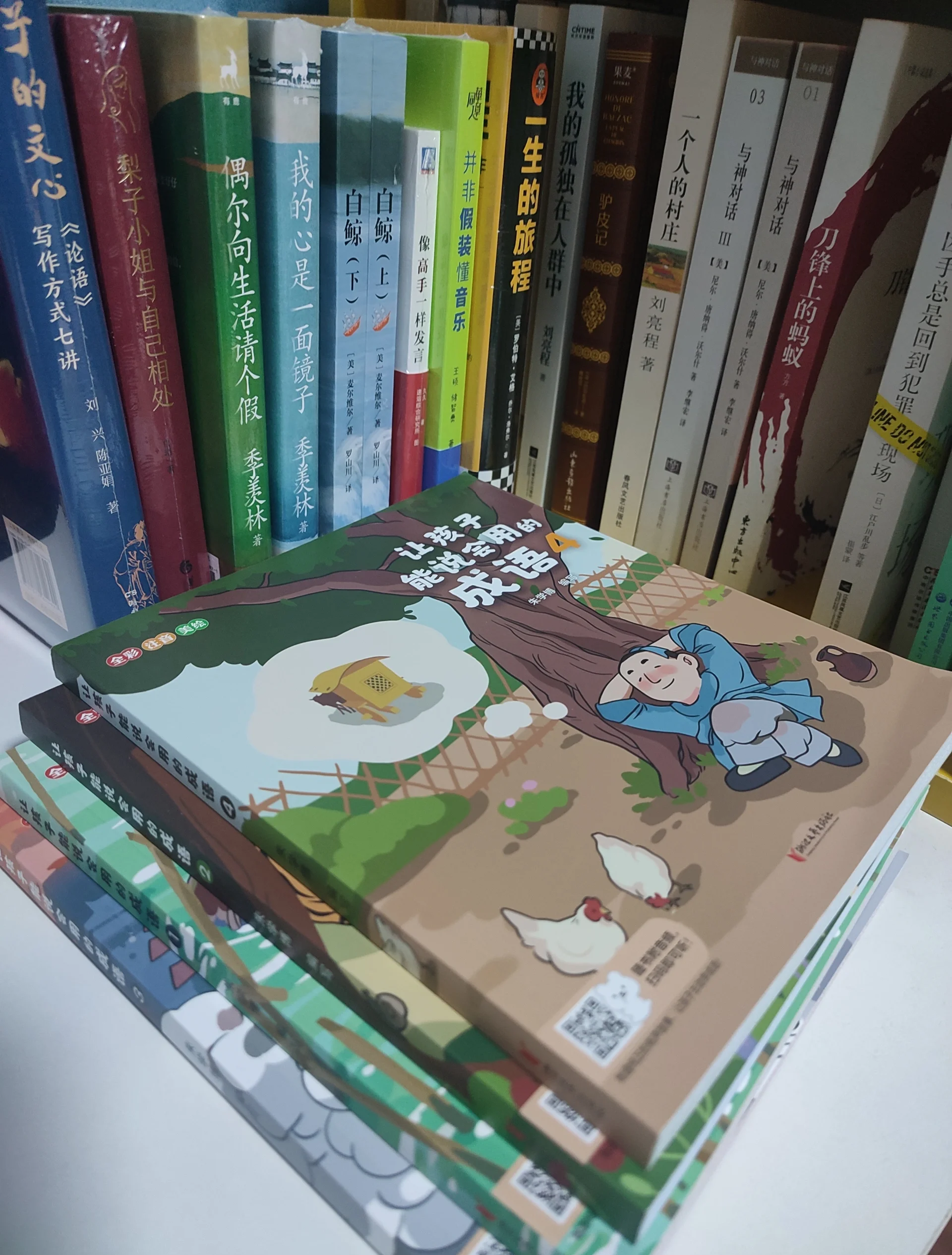多多成语电视剧下载多多成语，探索中华文化的瑰宝