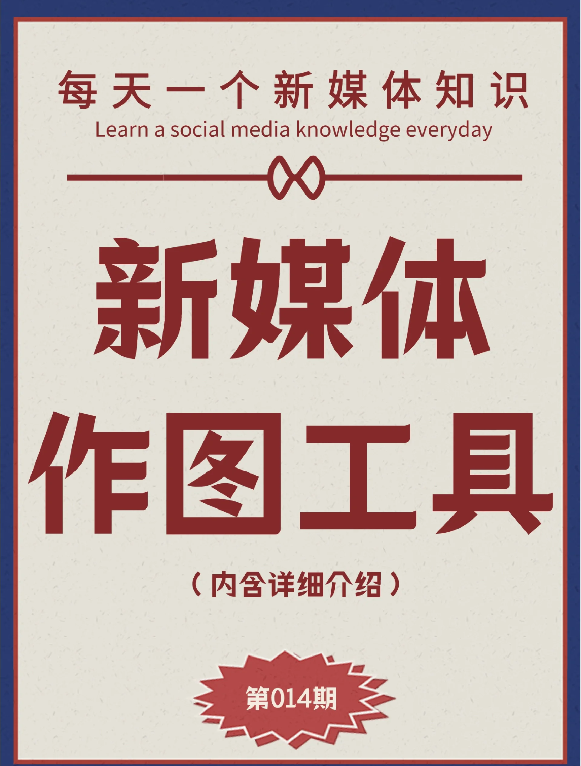男生的免费网站哪里找的男生如何找到免费网站的指南-第2张图片