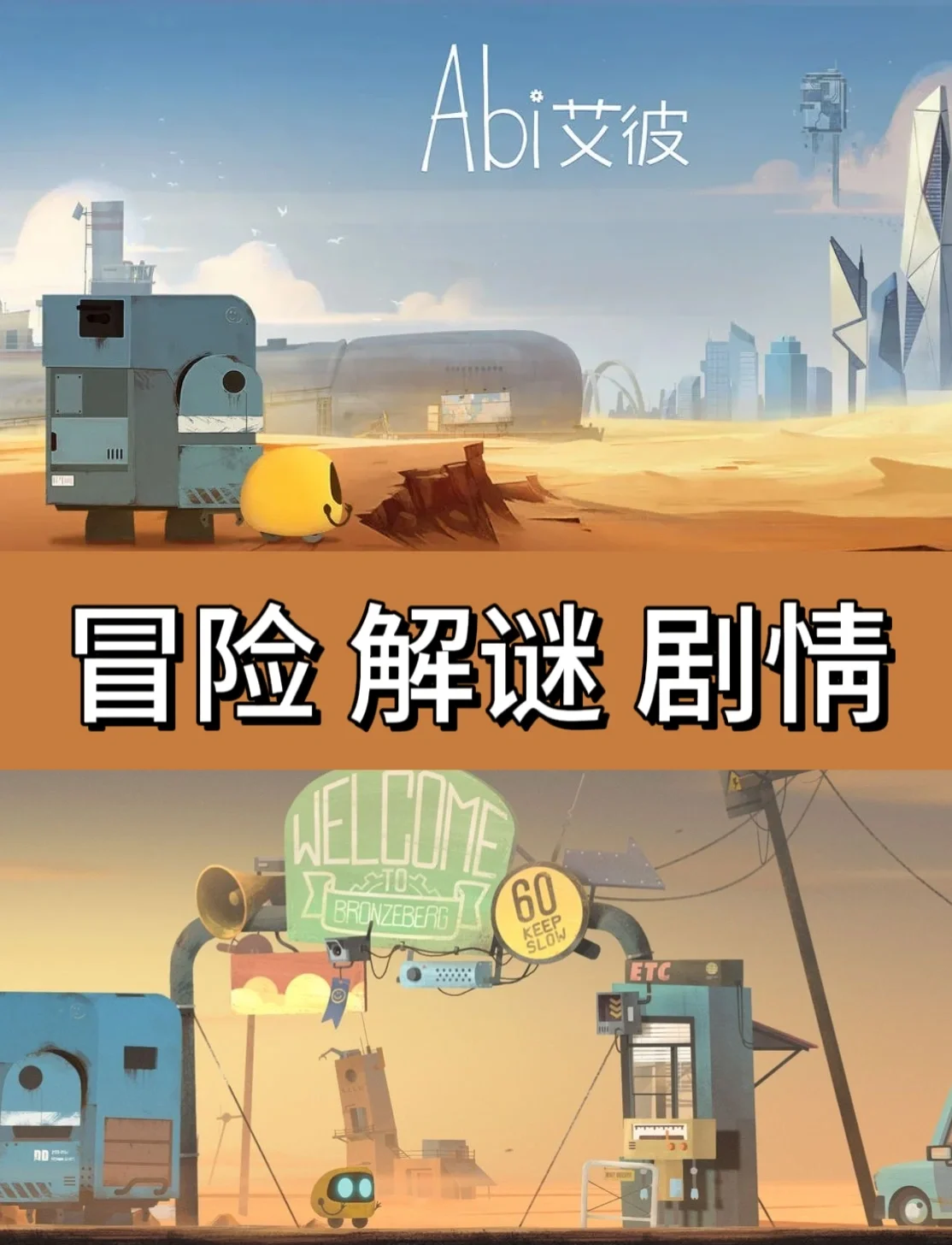 外星游戏探索未知的宇宙奥秘，外星游戏-第1张图片