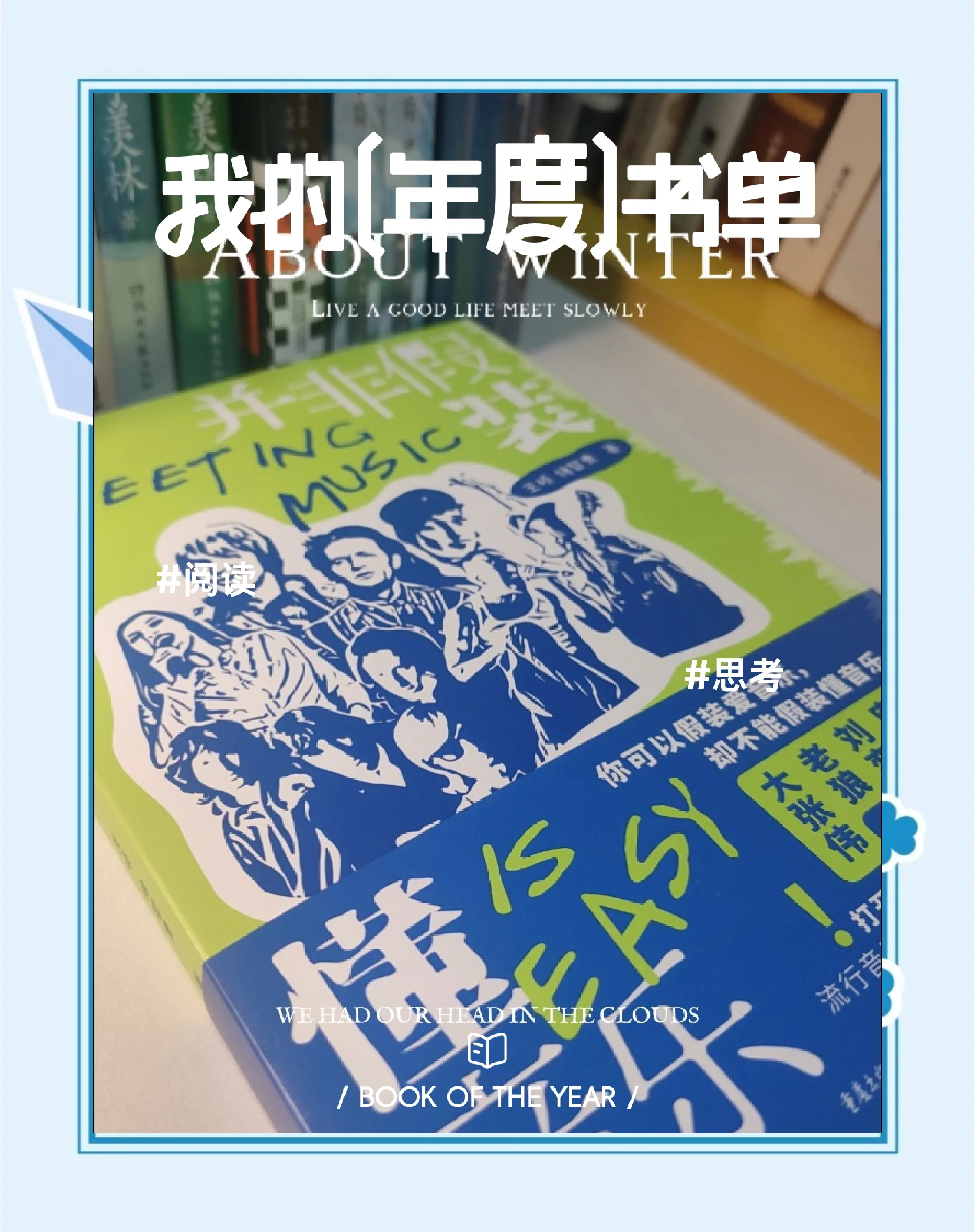 音乐之旅，我与音乐老师的互动-第2张图片