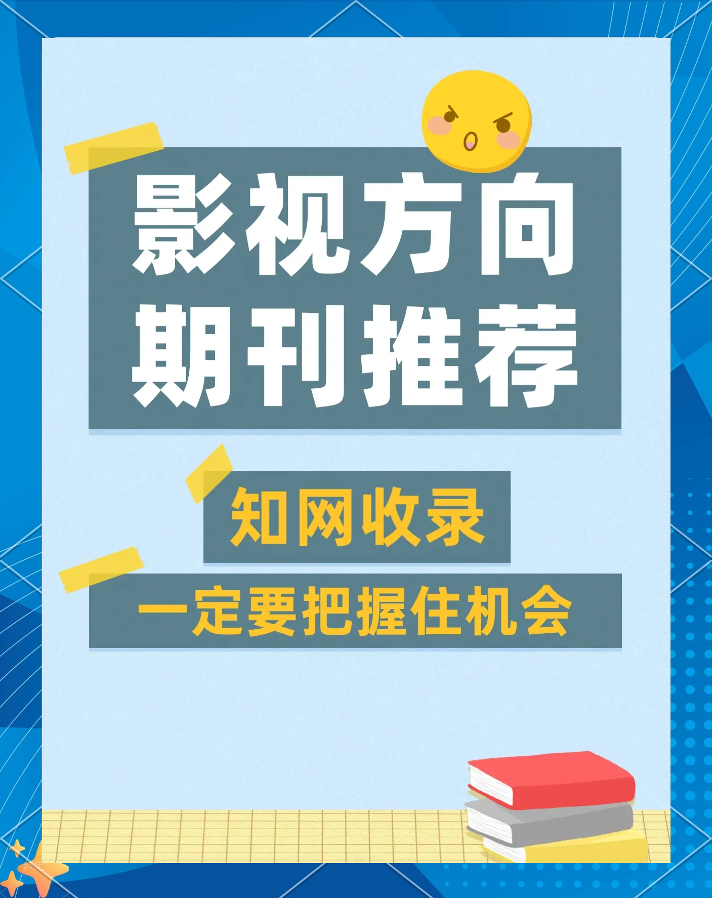 国产BBAAAAA片国产影视行业探讨，从BBAAAAA片看国产影视的多元发展-第3张图片