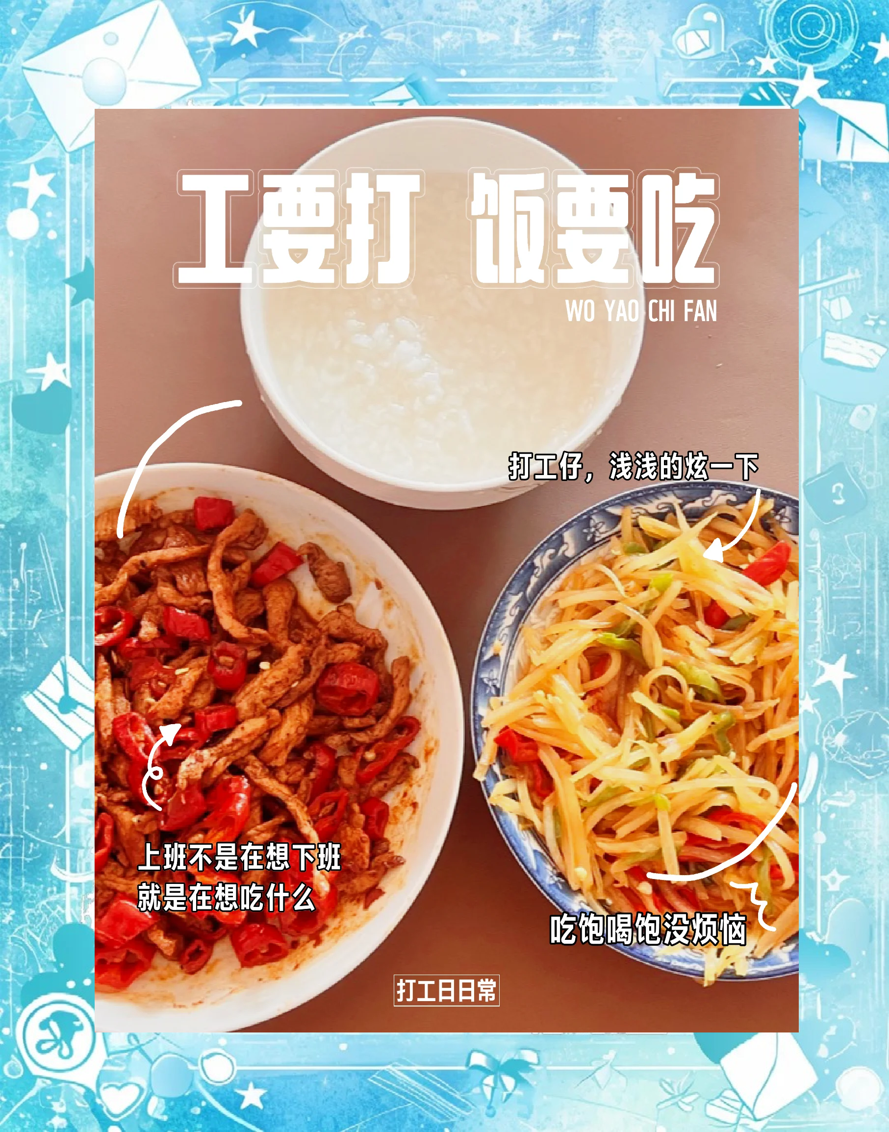 烹饪的艺术之旅，探索375度的魅力-第2张图片