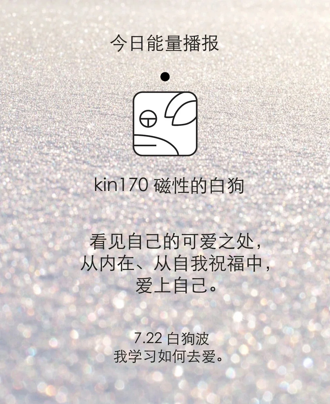 bt樱桃磁力搜索探索BT樱桃的磁力世界，深度解析bt樱桃磁力搜索-第3张图片