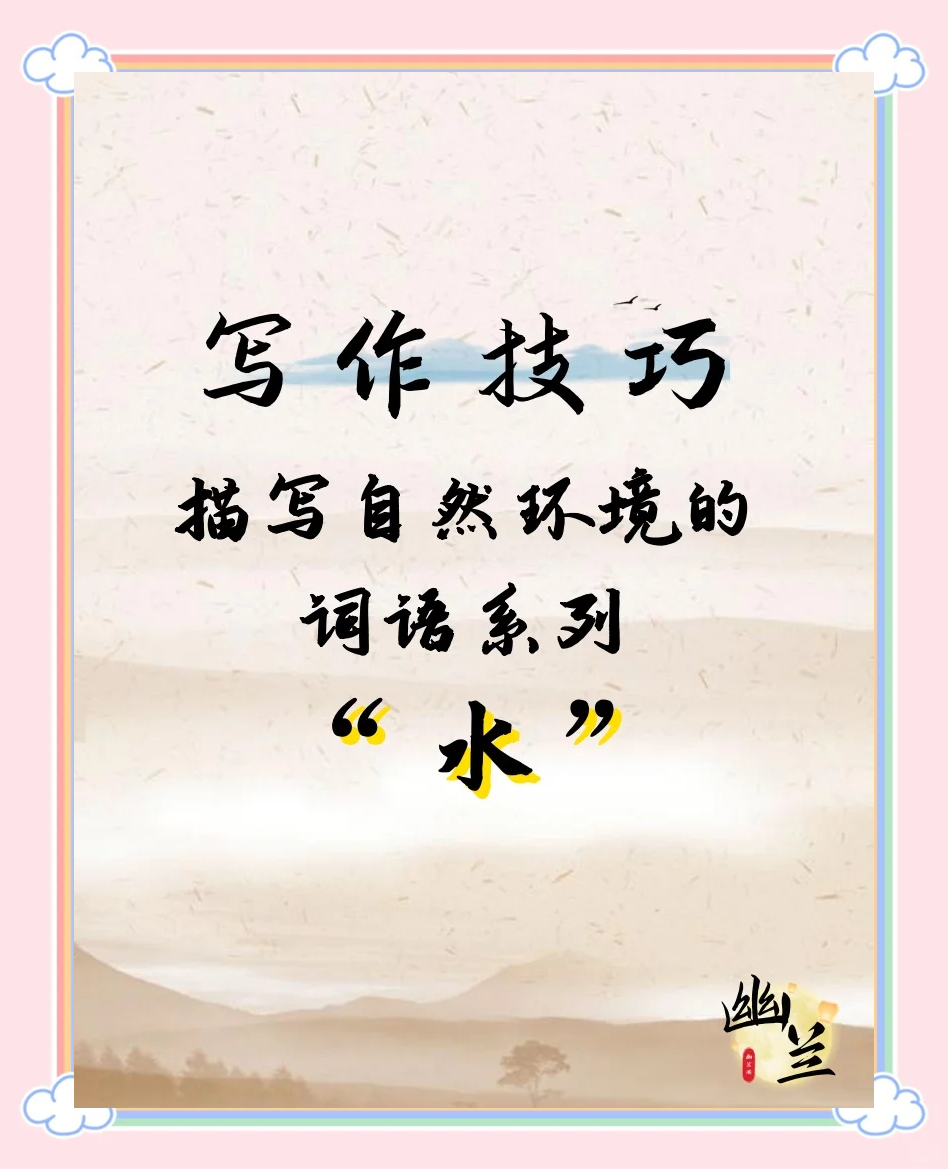 看了让人看了就滴水的文章有哪些一篇让人看了就滴水的情感故事-第3张图片
