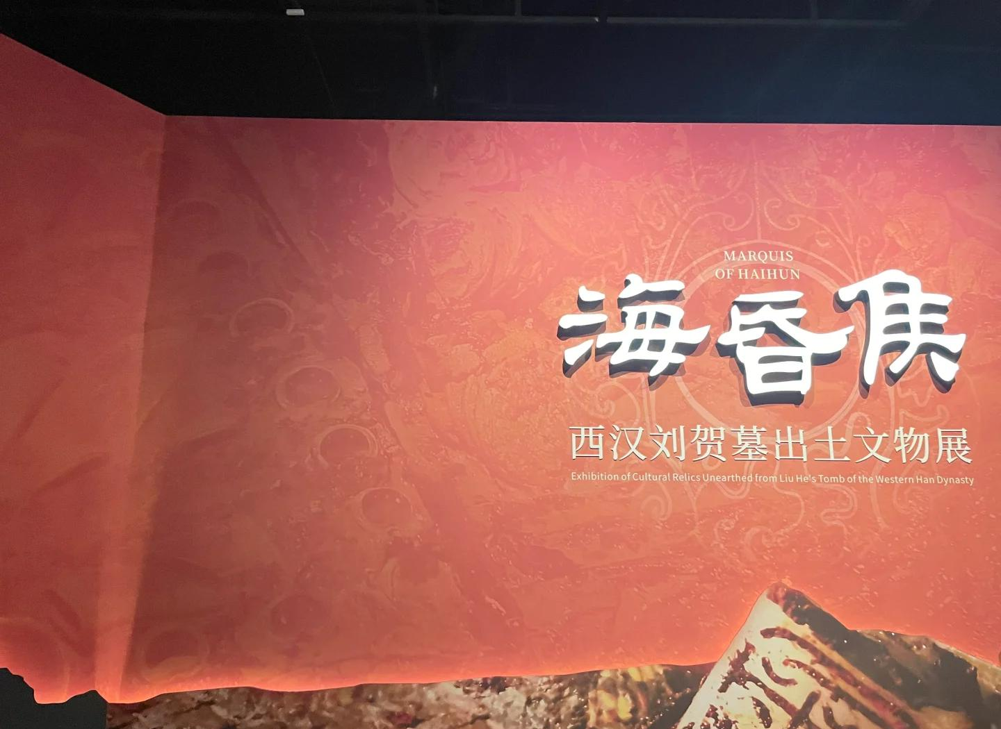 小草回家永不迷路的奇妙之旅（2024年展望）-第2张图片