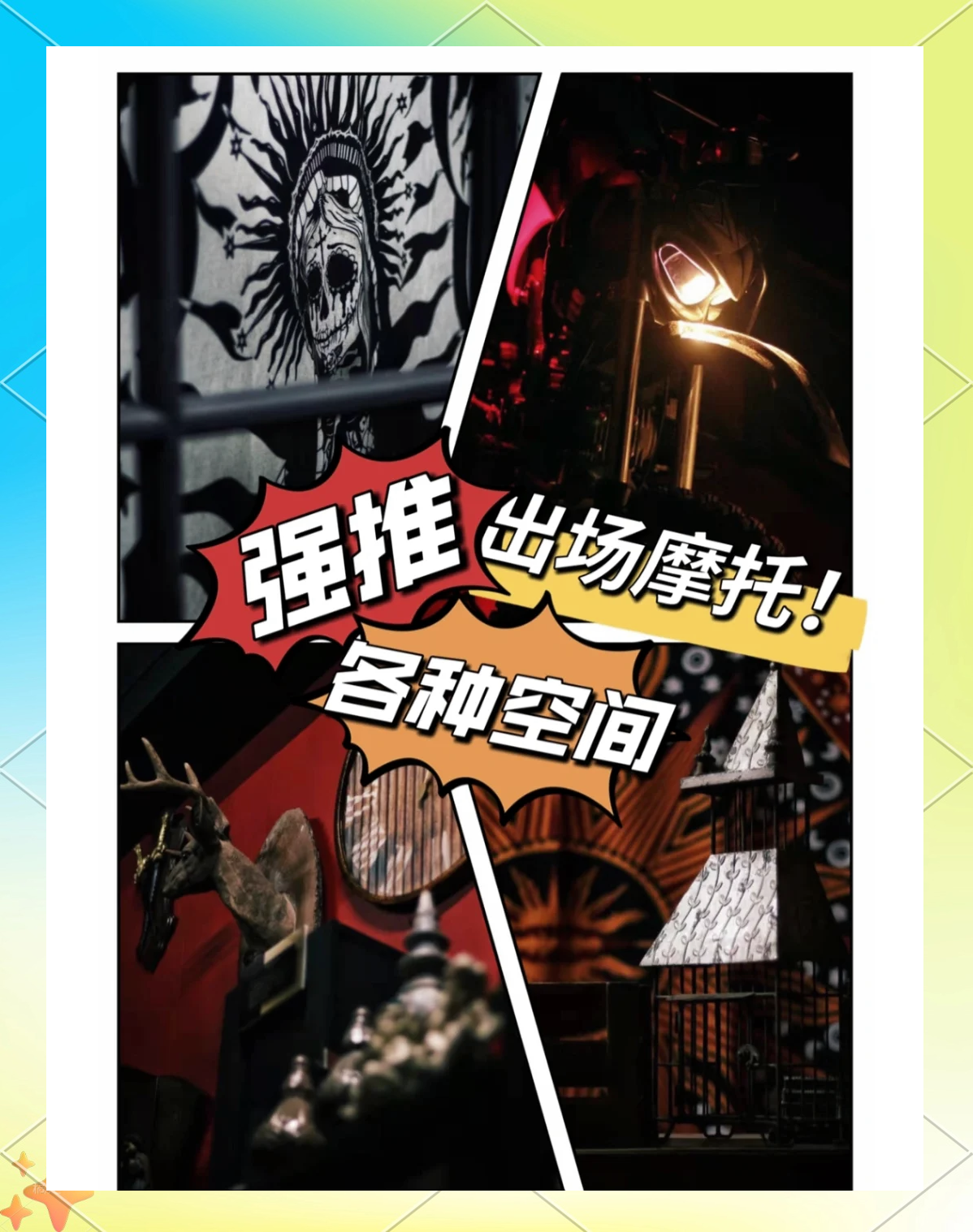 犯罪大师 密室逃脱犯罪大师密室里的尸体