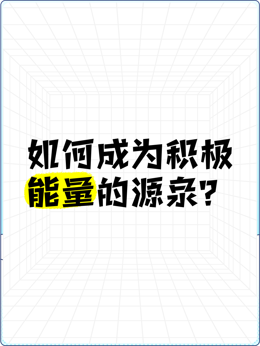 网站你懂我意思能量下载网站，你懂我意思的能量源泉-第1张图片