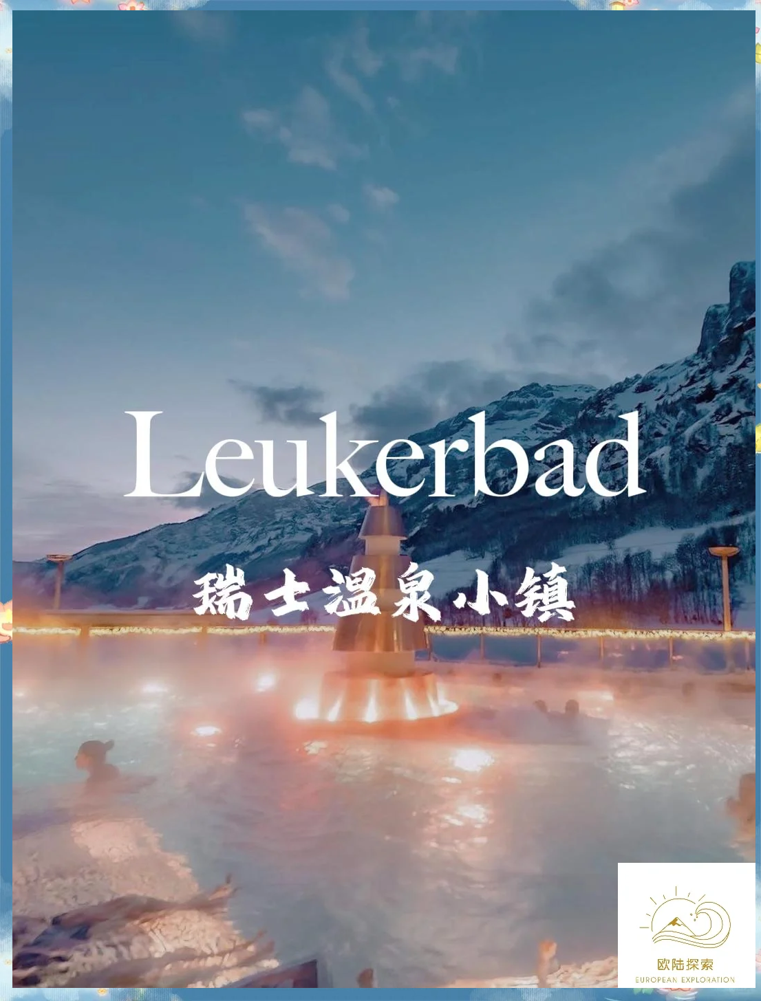 中文天堂www资源探索中文天堂的丰富资源