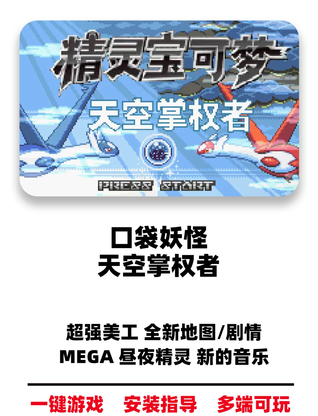 左边的秘密世界，探索与下载的旅程-第2张图片