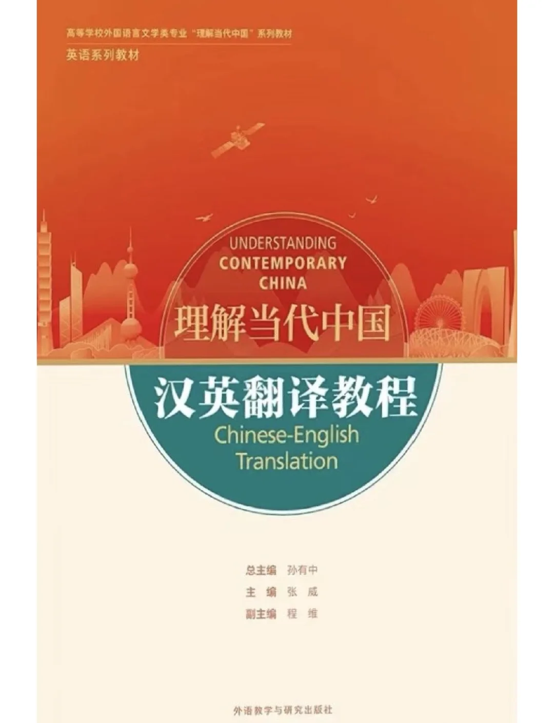 刚上的p17探索与理解，关于操17p的深入解析-第2张图片