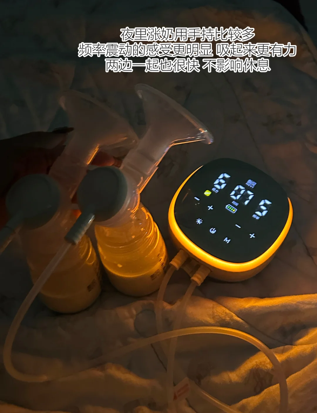 吸奶两边可以放一起吗感官的诱惑，吸吮之下的奇妙体验-第2张图片