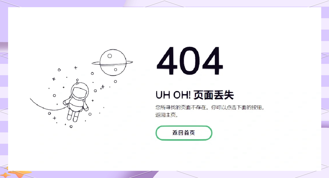 蜜芽TV跳转接口，轻松点击进入网页在线观看