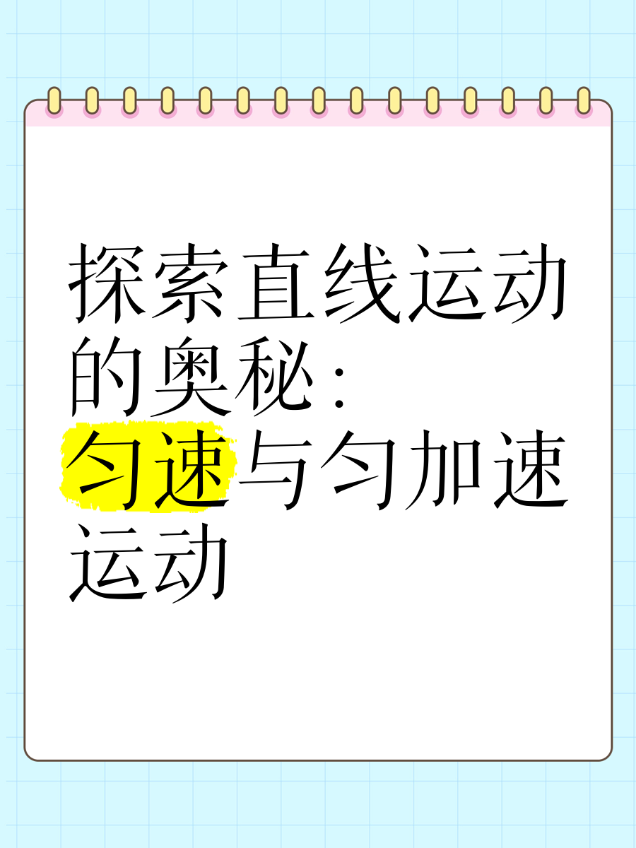 668看球探索数字668背后的奥秘——一次视觉与思考的旅程-第2张图片