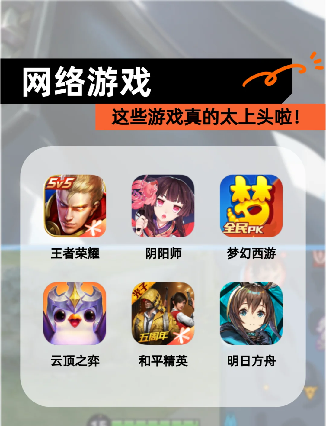 画面最好的3d网络端游高画质3D网游，视觉盛宴的探索与体验