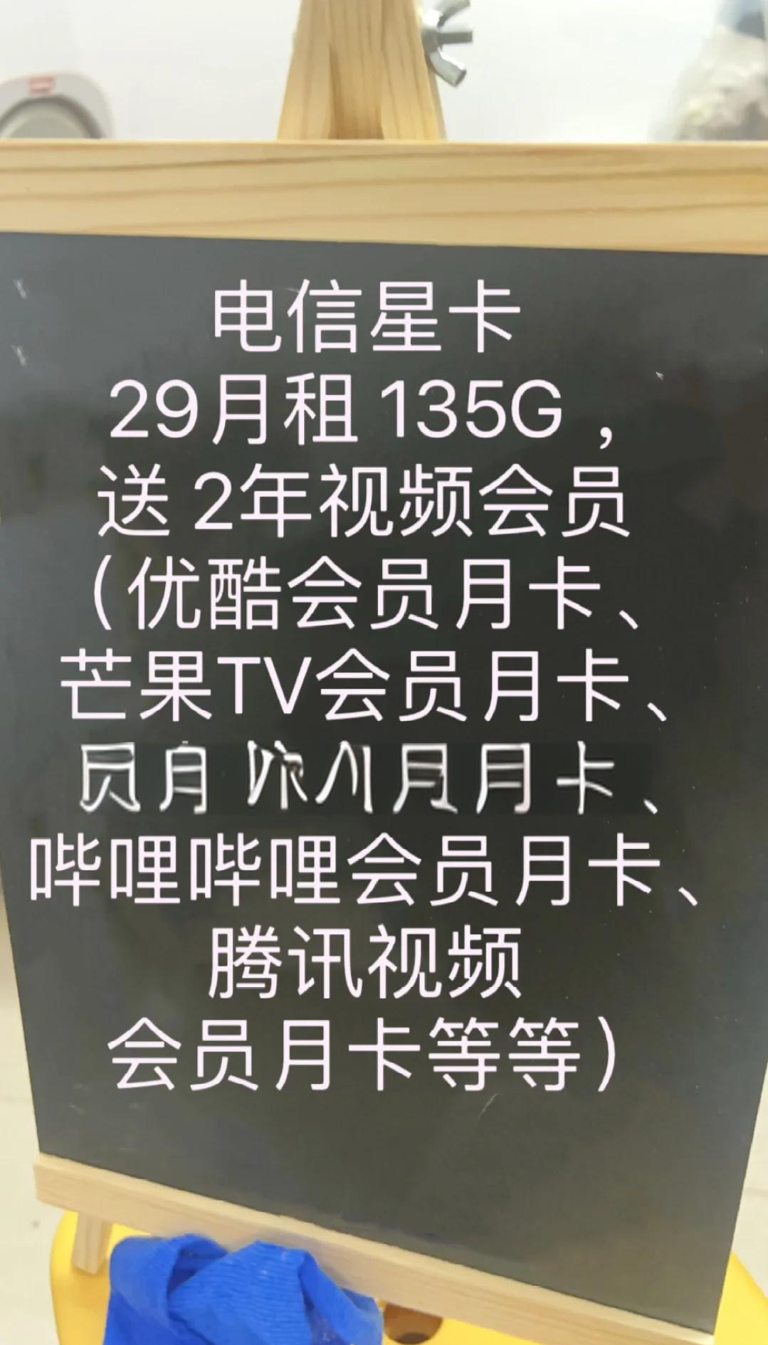 精品卡一卡二卡三免费精品卡一卡二卡三，免费畅享的无限可能-第2张图片