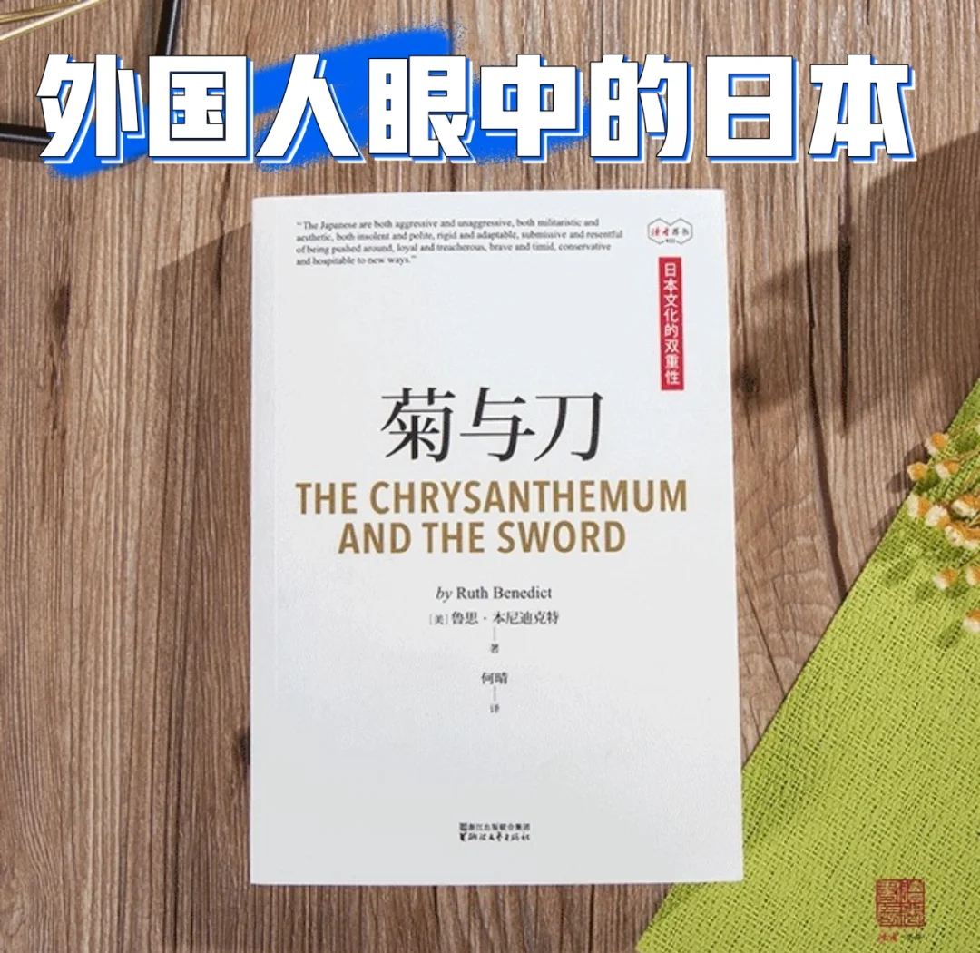 日本speakingenglish调日本文化中的英语交流，探索语言调性下的多元沟通