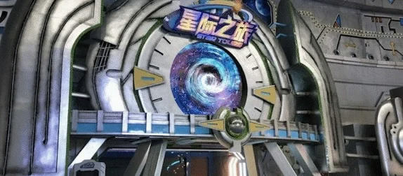 赛尔号泰姆斯赛尔号泰姆斯，星际探险的传奇之旅-第3张图片