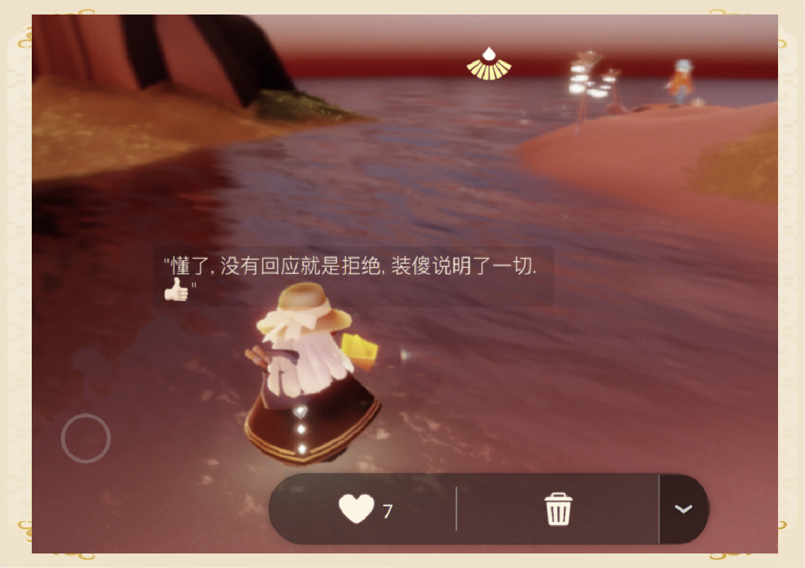 男人和女人一起差差差很疼游戏APP男女互动游戏APP，差差差体验中的疼痛与情感交织-第1张图片