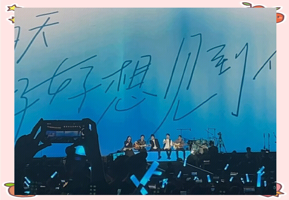 五月天新专辑，音乐之旅的全新篇章-第2张图片