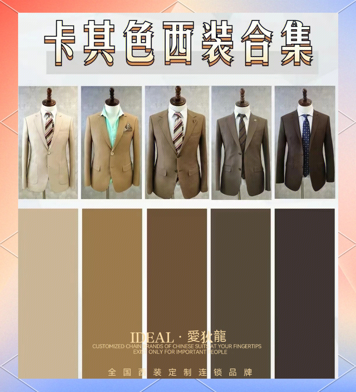品色网品色网——时尚与品质的交汇点