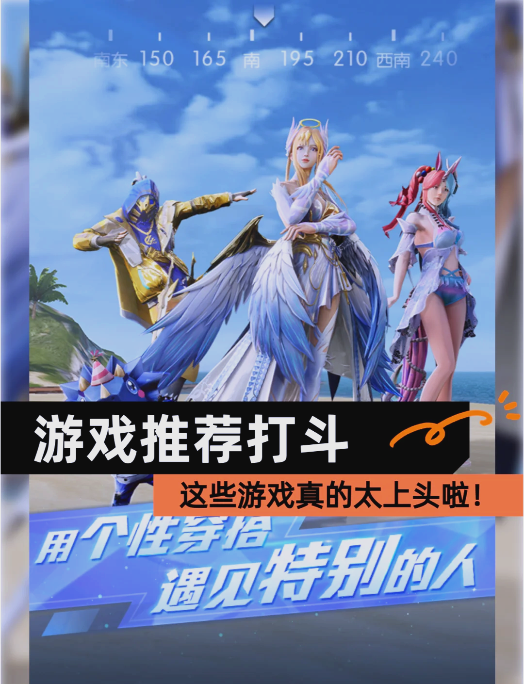 好玩得网页游戏探索那些让人欲罢不能的好玩得网页游戏-第2张图片