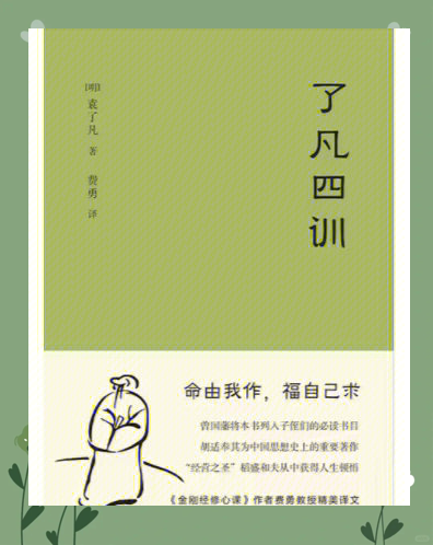 魅力值的奥秘与提升之道-第2张图片