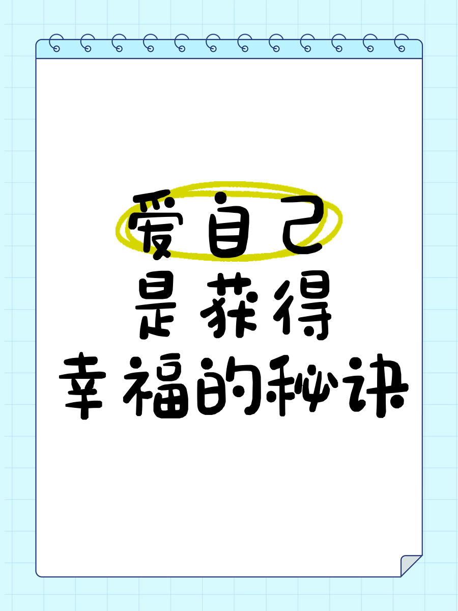 家公床上技术好家公的床上技术，一种家庭幸福的秘诀-第2张图片