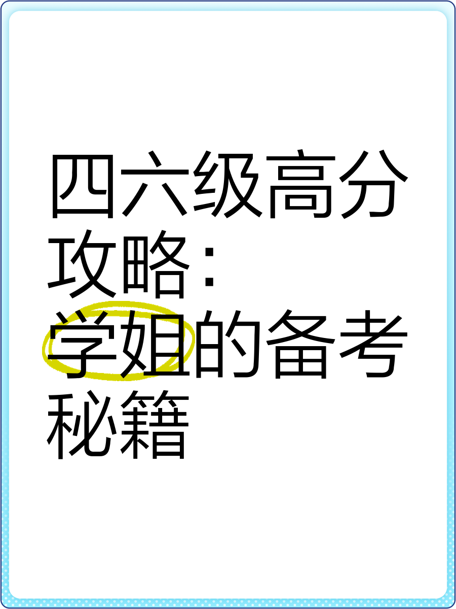 乳牛物语攻略，轻松掌握游戏秘诀，畅享牧场乐趣-第3张图片