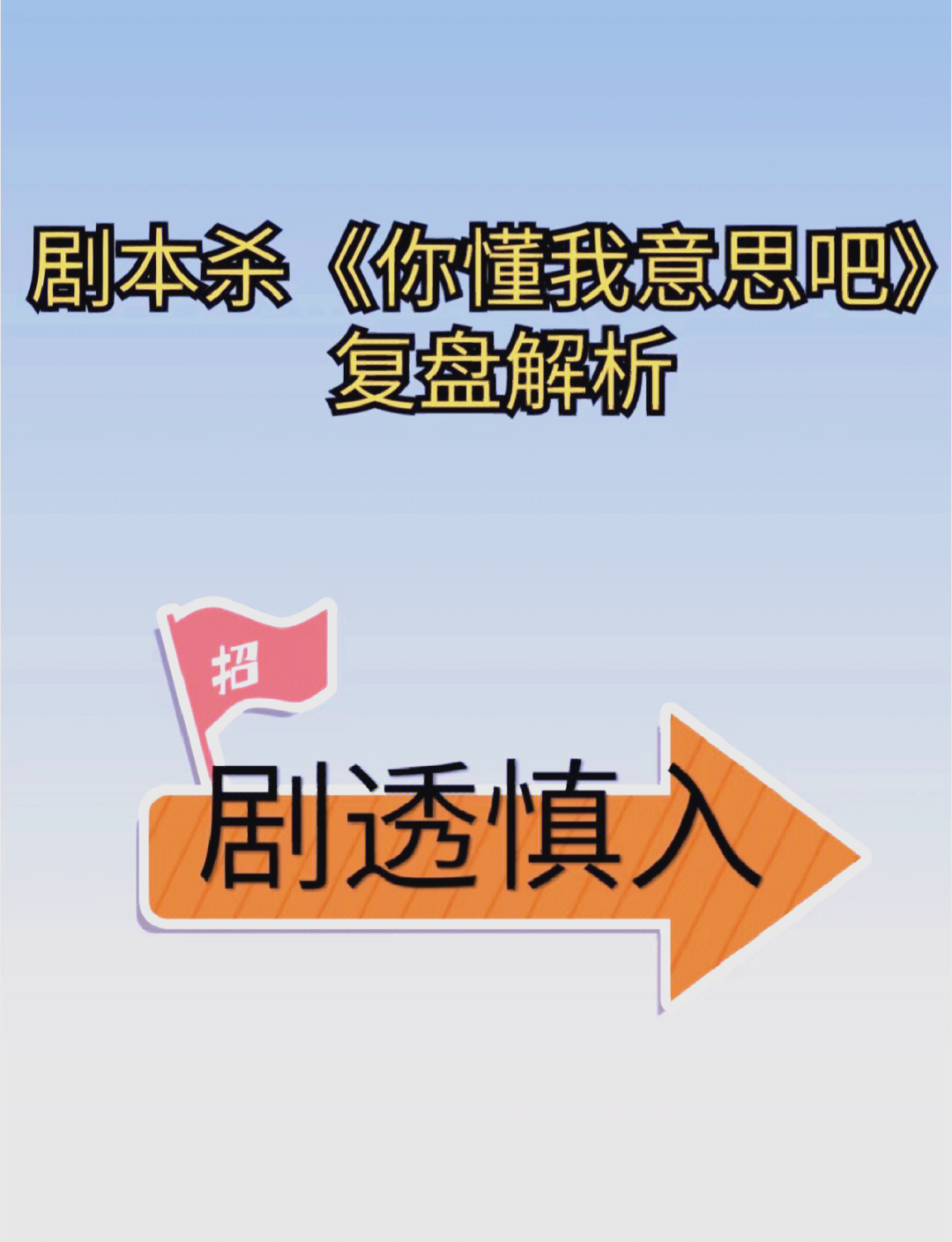免费在线资源，你懂我意思吧——探索网站的无尽魅力-第1张图片