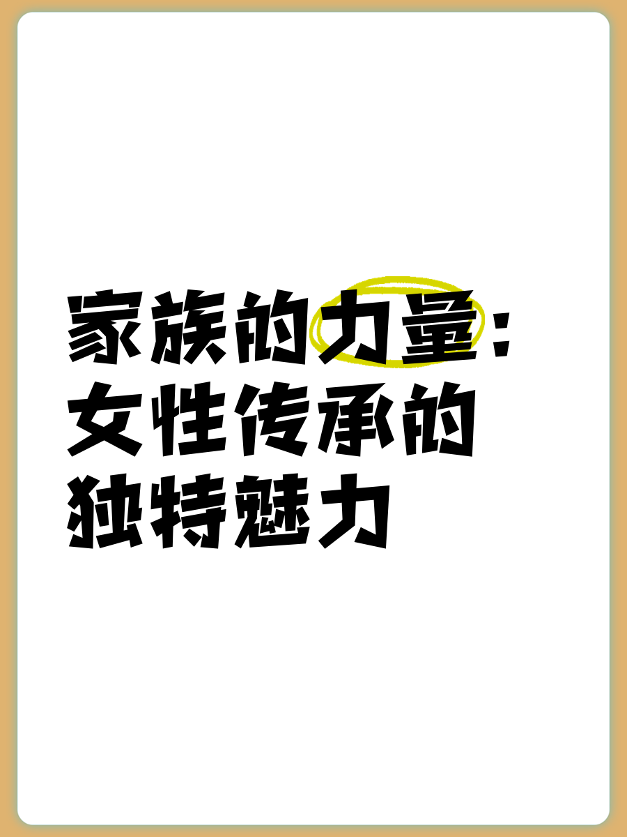 个性许愿币，点亮愿望的独特力量-第1张图片